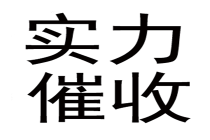 土地征收条款有何影响？