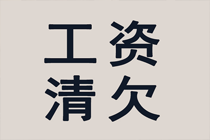 代位求偿时效最长可达多长时间